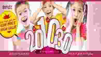 20293019_1529565007067038_5079418862603035724_n