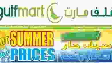 20293990_1255600007884327_5593932939532195823_n
