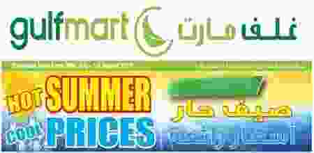 20293990_1255600007884327_5593932939532195823_n