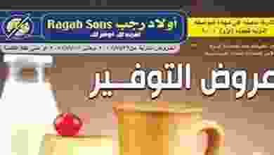 20294284_1481935735198302_7265853522831153506_n