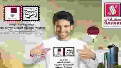 20368838_854443218045586_7255881073371192509_o