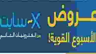 20369793_1801147613248560_3118043957591479365_o