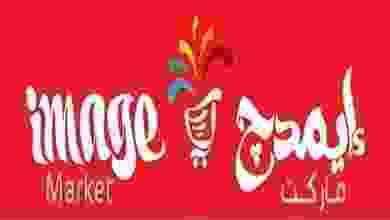 20374419_1487004118043543_9125512377337369109_n