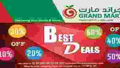 20374642_1873253226269305_4547127642863730965_n