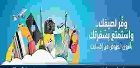 20375663_1796840236998422_6812706478941826964_n