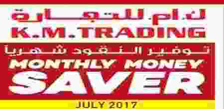 20375689_1608372585848545_1609254968167700030_n