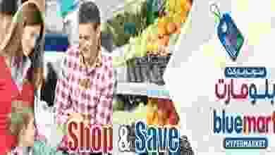 20375740_1887502404904289_3091095656880965948_n