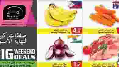 20375807_1419062211540259_8986866931212677304_n