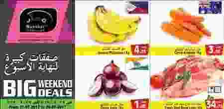20375807_1419062211540259_8986866931212677304_n