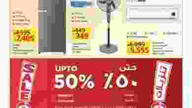 20375947_1404168762982849_8546842950552995734_n