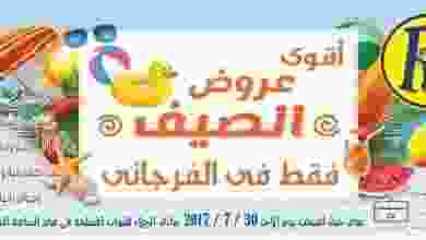 20414343_1599247166813485_8225631762982704773_o