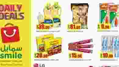 20451587_1935475646700357_5244990976496814966_o