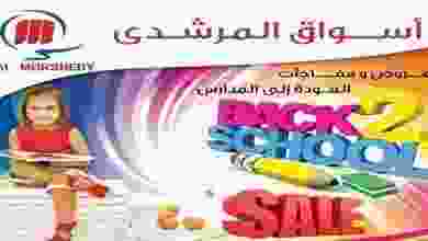 20476196_1432208790205265_4149102899081276926_n