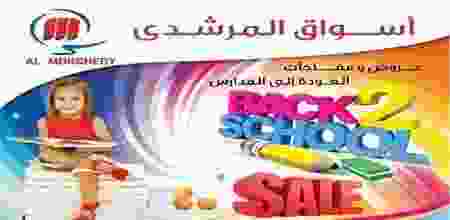 20476196_1432208790205265_4149102899081276926_n