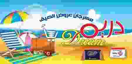 20479917_822582077911399_8218735801685539169_n