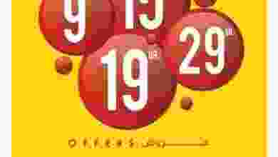 9.15.19.29(1)-001
