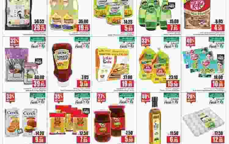 Coop-&-Fresh-N1-Flyer_Mobile-App-001