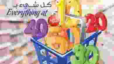 HD24072017-001