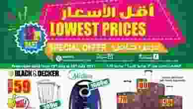 LOWEST-PRICES-001