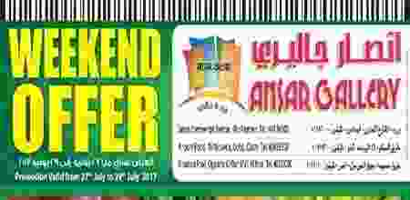 WEEKEND OFFER-001