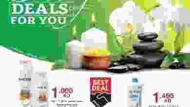 beautiful-deals-for-you-for-you-from-5th---15th-july-2017-001