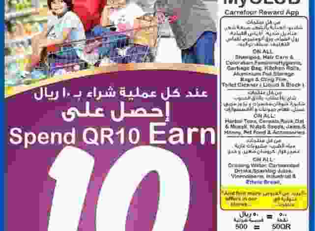 bestdeals2jul-001