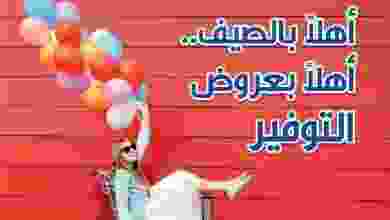 http___metro.getsirclesapp-001