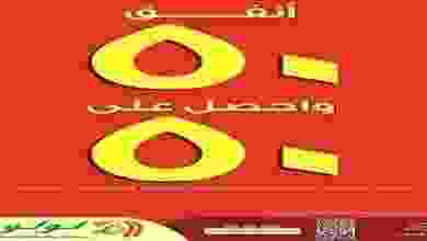 p2