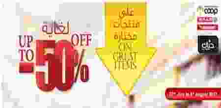 ض