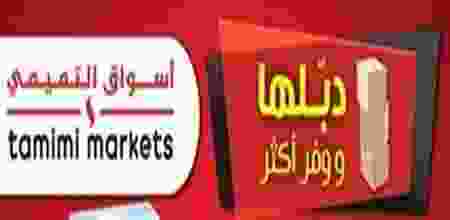 20258059_884302901736002_9197996252563443637_n