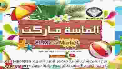 20375895_649147211947602_1834550394157464704_n