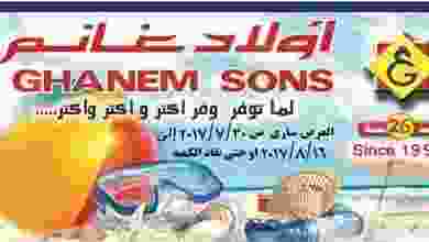 20375977_1902205280034845_2783433845187183178_n