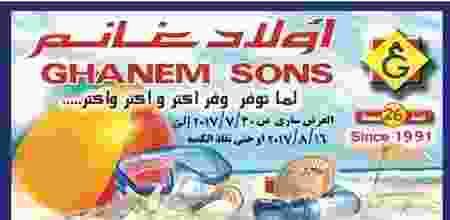 20375977_1902205280034845_2783433845187183178_n