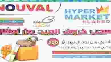 20429615_732577436951167_5985002604236964920_n