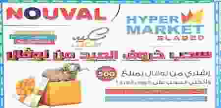 20429615_732577436951167_5985002604236964920_n