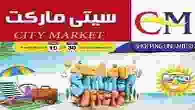 20430074_1555257487873124_7773464024492086704_n