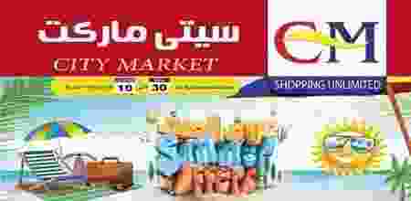 20430074_1555257487873124_7773464024492086704_n