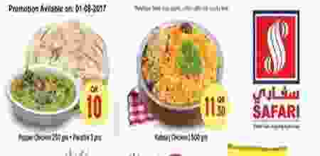 عروض سفارى هايبر ماركت قطر من 1-8-2017 حتى نفاذ .. 20431195_1480820671961754_8717884295566575871_n