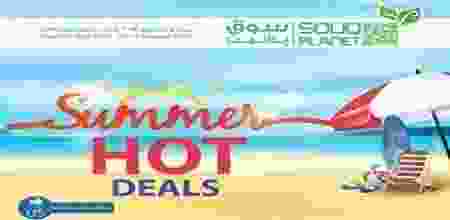 عروض سوق بلانيت الإمارات حتى 10-8-2017 20431231_884302758402683_1124066065563527379_n