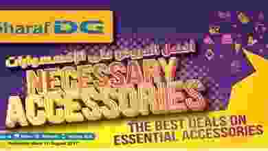 20431455_1421425347893619_3001691939836962674_n