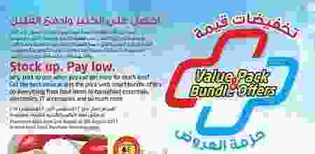 20476180_1945929362286297_4337892565854995303_n