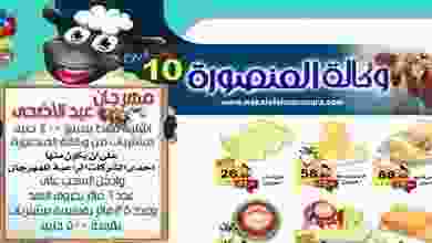 20476379_2033599186681729_2125606954259337479_n