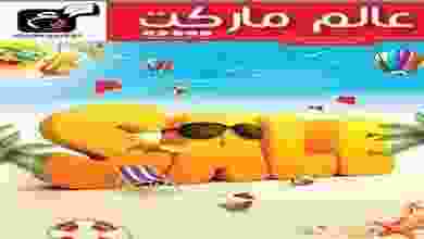 20476588_1555223694543170_9078812926702661731_n