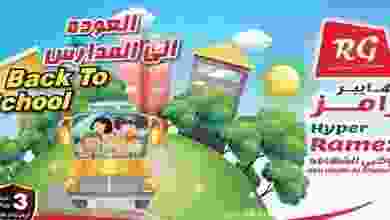 20479514_1508240875885449_3384836337301219278_n