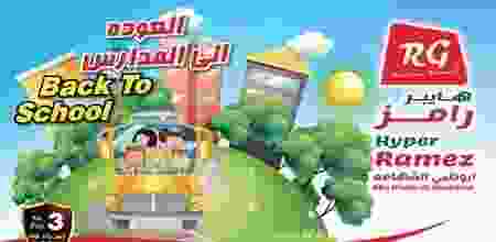 20479514_1508240875885449_3384836337301219278_n