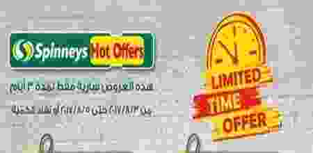 20479514_1508240875885449_3384836337301219278_n