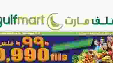 20479653_1017840711687834_6643039754227261709_n
