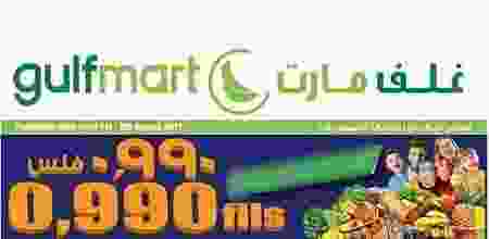 20479653_1017840711687834_6643039754227261709_n