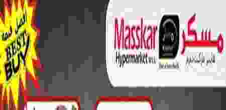 20525251_1424145191031961_2929970235908565306_n