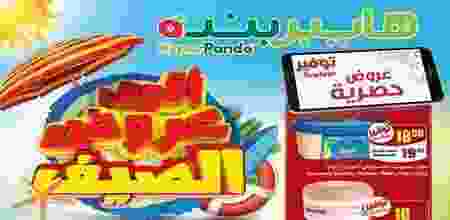 20525425_10154948221094423_5164916582269080459_n